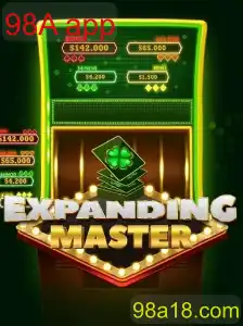 ExpandingMaster